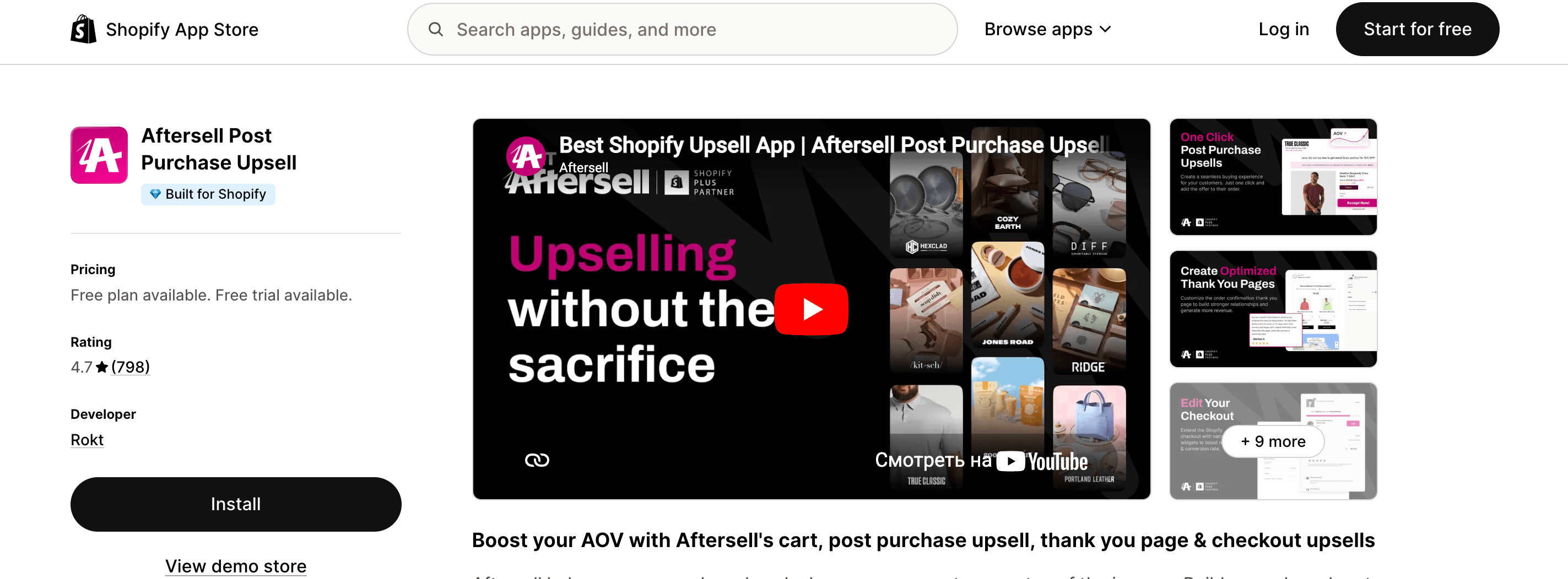 AfterSell Post Purchase Upsell