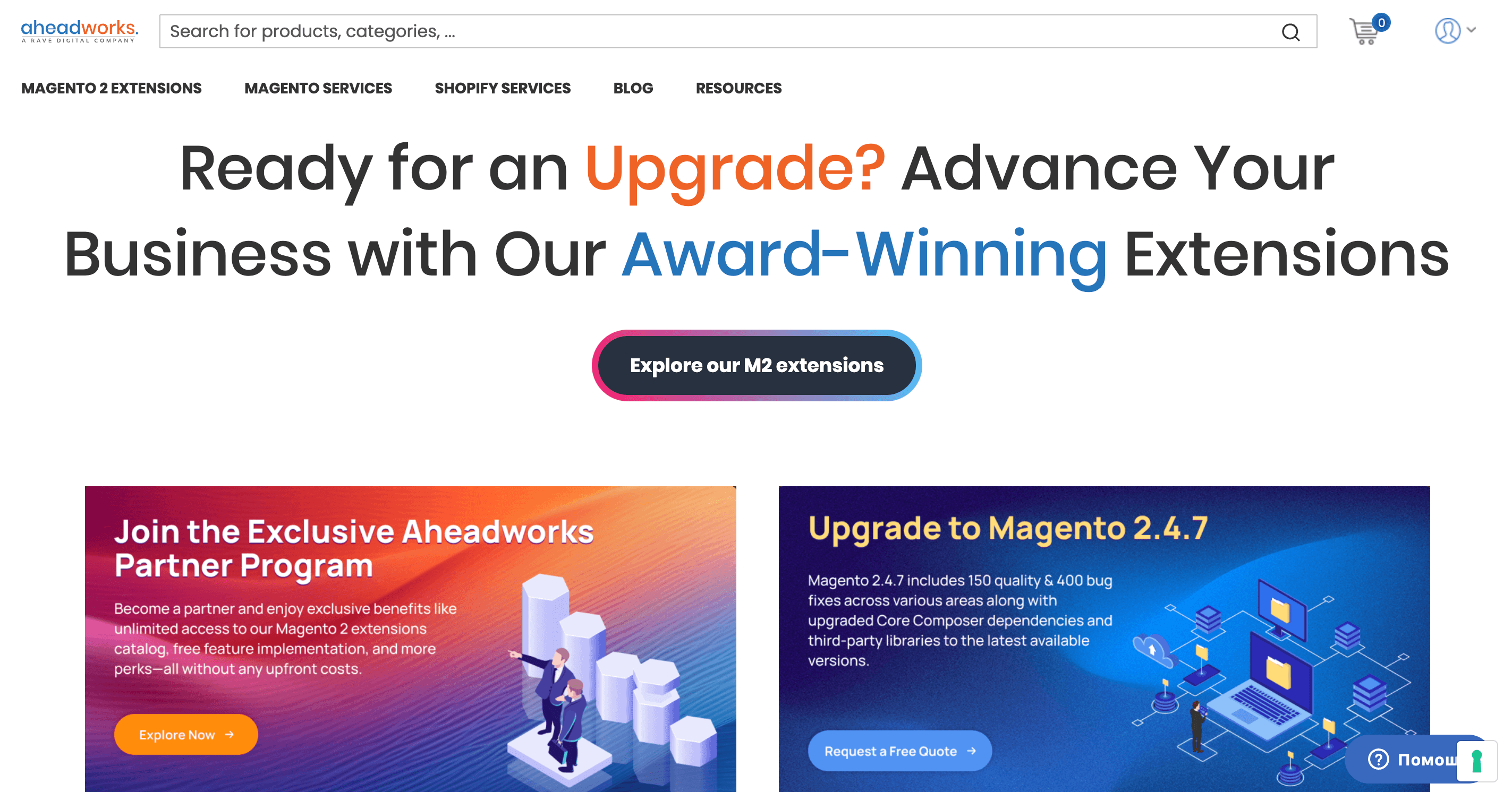Aheadworks