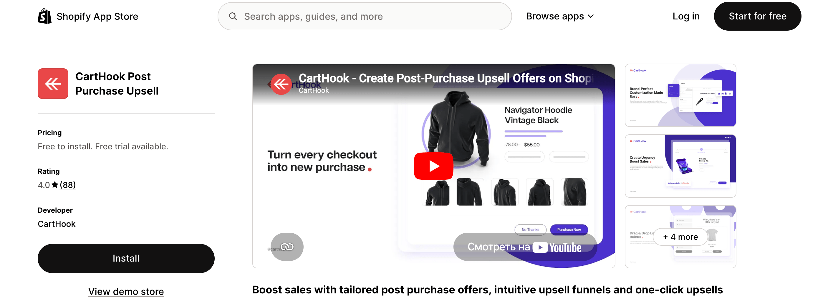 Carthook Post Purchase Offers